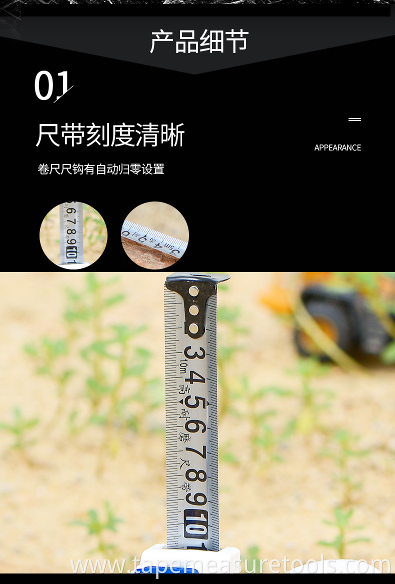 3M 5M 7.5m 10M New fashion design Steel White tape measure with logo